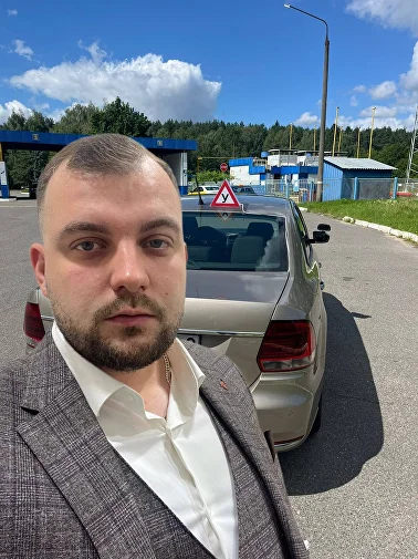 Олег Пархимович